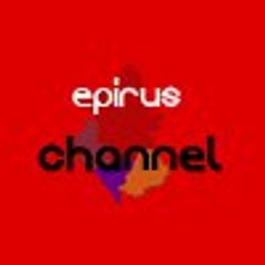 Epirus Channel
