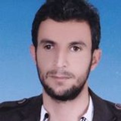 Erdal