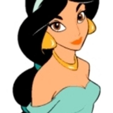 najjia