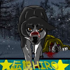 Hiro Sama