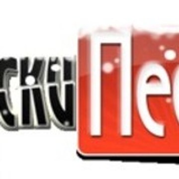 DetskiPesni