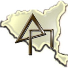 Δήμος Προσοτσάνης