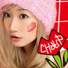 Hana