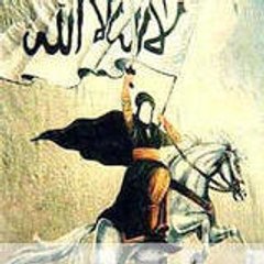 Muhammed-El-Ensar
