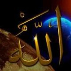 Elhamdulilleh