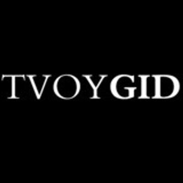 Tvoygid