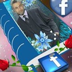 Sadettin Yılmaz