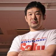 Cristhian Israel Rodriguez Hernandez