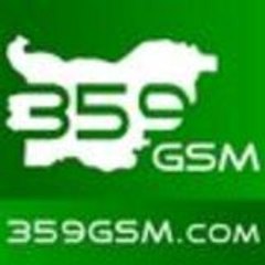 359gsm
