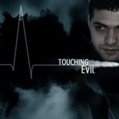Emre UZUN