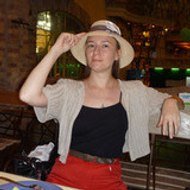 Юлия Панина