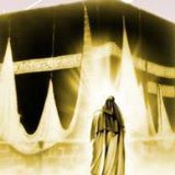 Ehlibeyt Aşkı Huseyn