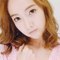 Wu sica