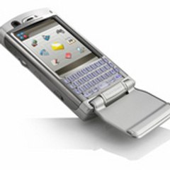 The P990i Blog Team