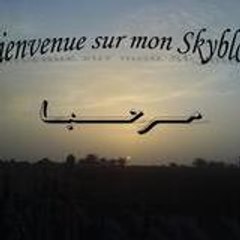 srahou