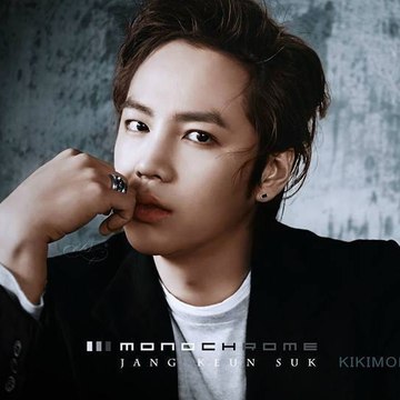 Jang Keun Suk Argentina
