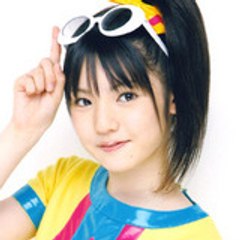 Sayumi