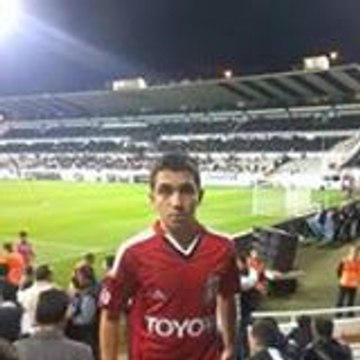Fatih Erdal