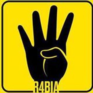 fırçasızilacı Imalatı