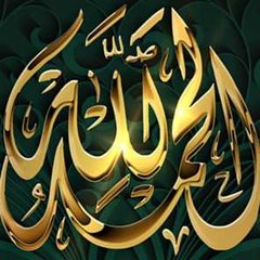 Quran universe