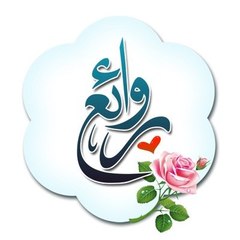 Rawai3 TV