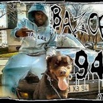 94 bs