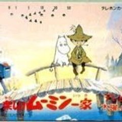 Moomin