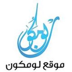 Lemgoune Dades