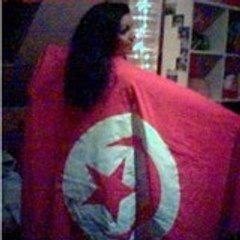 N3srine