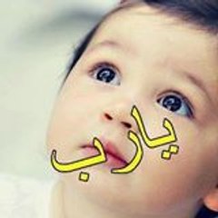 Abdrahim Fadil