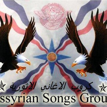 Assyriangroupsongs