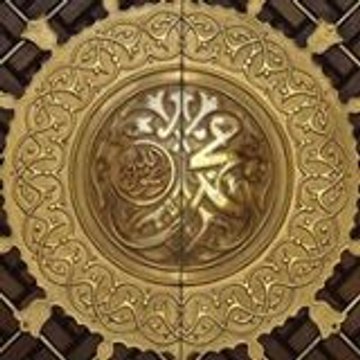Naveed Ahmad