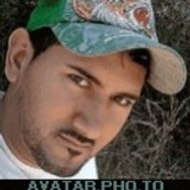 Jhonny Landeros Jauregui