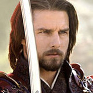 raiken