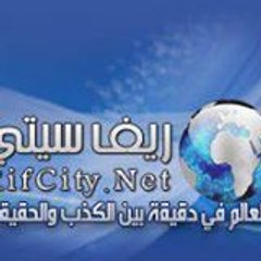 rifcity Net