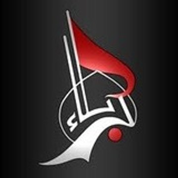 karbalatv
