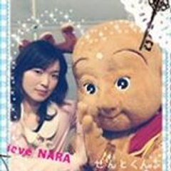 Kaori Tanaka