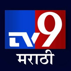 TV9 Marathi