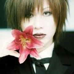 Shin Shii