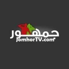 JomhorTV