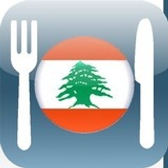 100 Lebanese Recipes