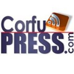 Corfu Press A