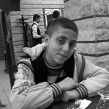 Eray Aslanhan