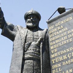 turkdilbayramikaraman