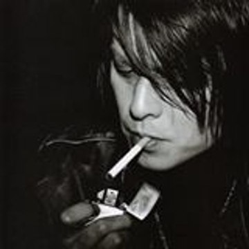 nekoiritsu Atsuko