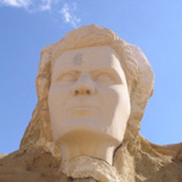 EL HAMMA