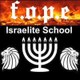 FOPE ISRAELITE SCHOOL