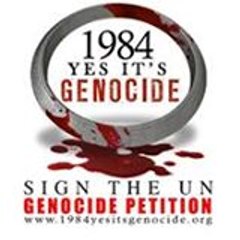 Gursharan Singh Uppal