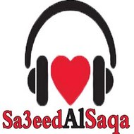 Sa3eed Al Saqa