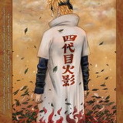 yondaimee